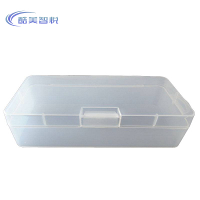 酷美智悦 手机盒手机收纳盒 KM-ZC23 个