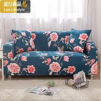 沙发布全盖全包卍能套罩懒人网红布艺沙发垫套笠单人沙发巾通用 三维工匠坐垫