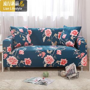 沙发布全盖全包卍能套罩懒人网红布艺沙发垫套笠单人沙发巾通用 三维工匠坐垫