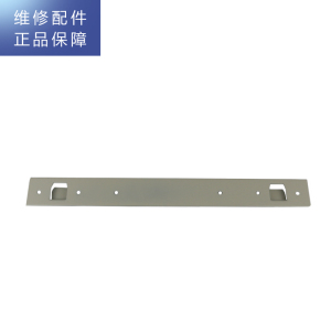 苏宁帮客 [配件]惠而浦反渗透净水机R75C83(Z)净水器 挂板