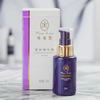 完美玛丽艳紧肤精华露30ml