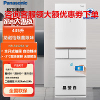 松下NR-E452SX-W 435升风冷无霜 微冻保鲜 自动制冰 玻璃面板