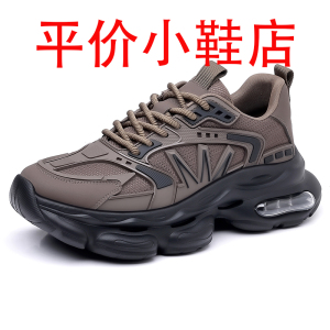 迪罗尼卡休闲鞋潮鞋男鞋秋季新款跑步防滑运动厚底老爹鞋男士舒适透气百搭