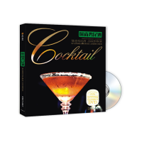 正版新书]时尚鸡尾酒吴莹 编著9787546400334