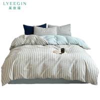 莱依瑾 四件套 180*220cm/套