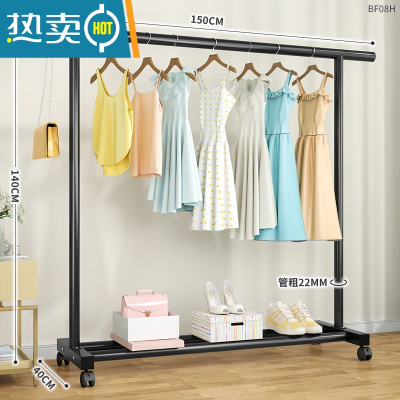敬平简易衣帽架落地卧室内挂衣架家用单杆式移动置物折叠晾衣服的架子 1.5米黑色⭐加粗带轮⭐22管粗晾晒架
