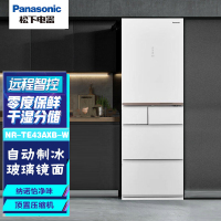 松下(Panasonic)多门冰箱NR-TE43AXB-W 435L 纳诺怡X除菌除异味 透湿保鲜 自动制冰 顶置压缩机