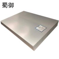 蜀御 冷轧板 2000x1000x3mm/张