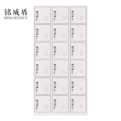 铭威盾钢制办公文件柜铁皮柜矮柜资料密码带锁凭证档案员工储物更衣柜子十八门更衣柜