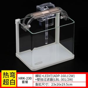热弯鱼缸免换水懒人生态鱼缸小型水族箱超白玻璃办公桌水缸