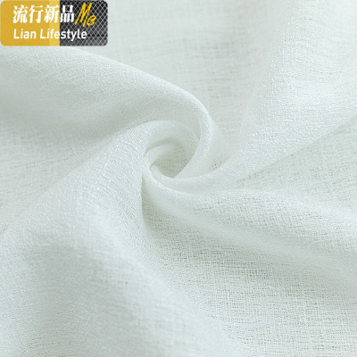 白色沙窗帘纱白纱飘窗纱帘魔术贴自粘贴式免打孔安装遮光卧室阳台 三维工匠