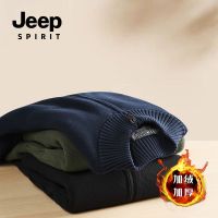 JEEP SPIRIT 毛衣男冬季加绒加厚休闲开衫保暖爸爸装针织衫外套男