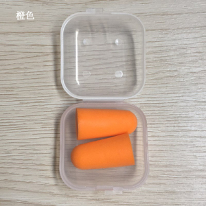铁迅海绵隔音静音耳塞X73 对
