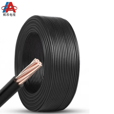 辉昂 塑铜软线黑 BVR 450/750V -10平方*100米 盘