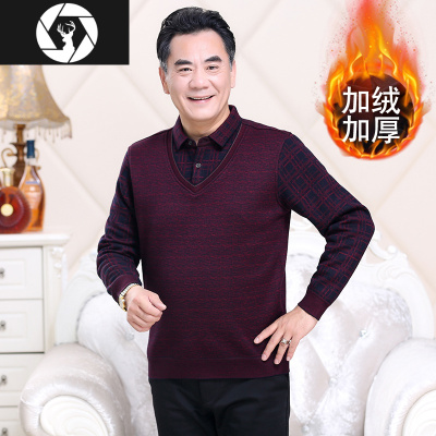 HongZun中老年男士加绒加厚假两件秋冬季带领爸爸本命年红色毛衣保暖上衣毛衣