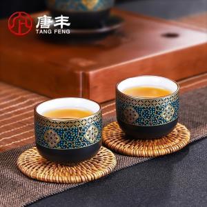 家柏饰(CORATED)西域风情陶瓷功夫茶具家用鎏金堆花泡茶器办公礼品茶杯茶壶S