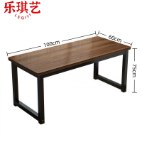 乐琪艺 书桌100*60*75cm张