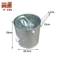 翼澜 加油桶带盖 个