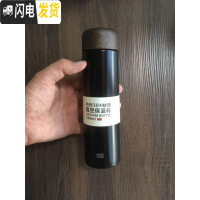 三维工匠木纹盖小保温杯超迷你可爱女小巧口袋水杯细长便携学生杯150250 6828款250黑色