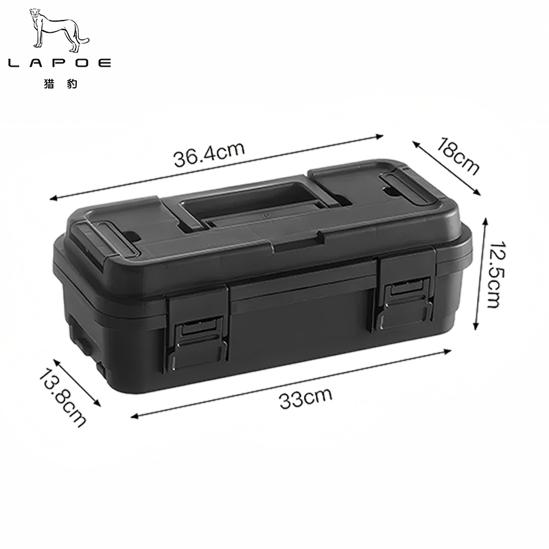 猎豹 卡扣式组合工具箱 可单用可组合使用多功能衔接式工具箱 4L小号S-4L/个