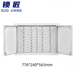 锁匠 屏蔽柜