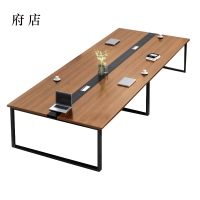 府店会议桌长桌工作桌洽谈桌4米会议桌[工厂现做 7天内发货]