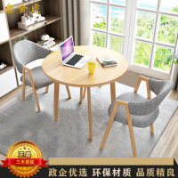 鑫金虎 商务洽谈桌椅组合休闲咖啡圆桌布椅 0.8米一桌二椅