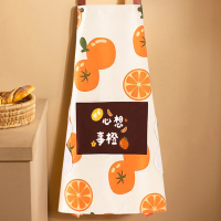 [补贴10%]围裙家用厨房做饭防水防油可擦手新款成人工作服男女围腰定制加长