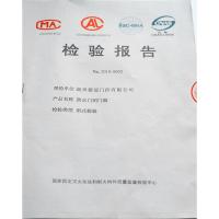 BONJEAN液压缓冲闭器 防火闭器180度不定位90度定位