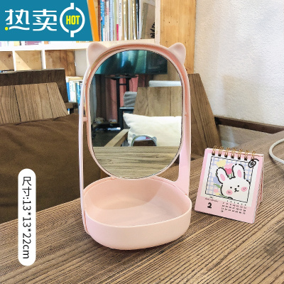 敬平ins网红台式化妆镜学生宿舍桌面便携大号梳妆镜少女卧室公主镜子 粉色猫耳-两用收纳便携式用镜