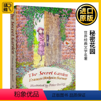 [正版]秘密花园 英文原版小说 The Secret Garden 伯内特夫人 儿童文学小说 世界经典文学名著 全英文