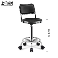 上轩成美吧台椅转椅/把
