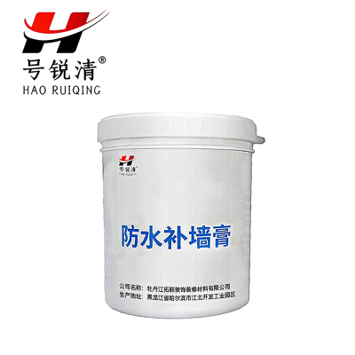 号锐清补墙膏 15公斤 桶