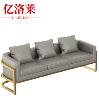 亿洛莱 三人位沙发 180*64*70cm 张