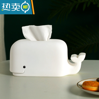 敬平儿童卡通可爱纸巾盒卧室桌面防摔可水洗抽纸收纳盒创意硅胶网红 白色鲸鱼(硅胶材质)