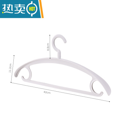 敬平家用防滑衣架防肩角不起包加厚加粗挂衣架子大衣晾晒衣架