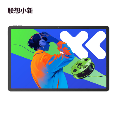 联想小新PadPro12.7英寸 影音娱乐办公学习游戏平板电脑 天玑8300 8G 128G 2.9k 144Hz WIFI 大象灰 官方标配