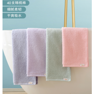 中屹得 A类纯棉毛巾 85g 条