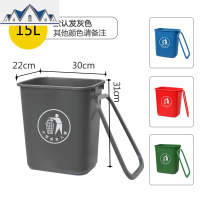 创意垃圾桶带盖大号户外商用办公室简约家用特大号厨房厕所卫生间 三维工匠