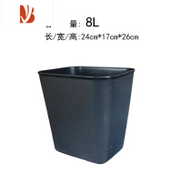 三维工匠长方形大容量垃圾桶户外家用无盖简约大号餐饮厨房办公室学校商用