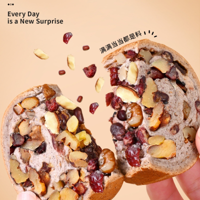 [10枚]珍丽友 随机口味 烘烤原味全麦蛋糕面包欧包坚果果仁0添加蔗糖早餐下午茶香醇松软美味享受