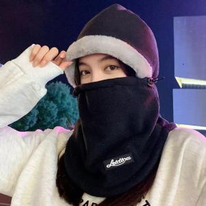 冬季保暖雷锋帽子男防风加绒厚围脖一体面罩女骑车防风骑行包头帽