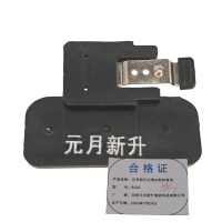 元月新升 记录仪配件背夹 BJ02