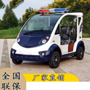 旗聚电动电瓶车两排5座全封闭72v锂电5000W续航150公里 白色