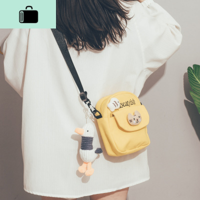包包女2020新款潮春夏百搭少女校园斜挎包日系可爱文艺学生帆布包NEW LAKE女斜挎包