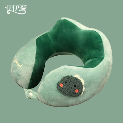 伊伊爱 记忆棉双驼峰U型枕