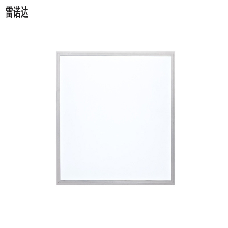 雷诺达 LED 吸顶灯600*600mm 48W 个