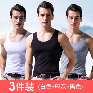 3件无痕冰丝男士背心内穿夏季圆领运动无袖白色汗衫男式薄款大码