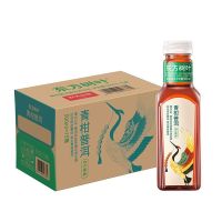 农夫山泉东方树叶原味&复合茶饮料500ml*15瓶整箱 青柑普洱茶