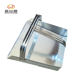 晨以橙 铁皮簸箕垃圾斗 短把款 个